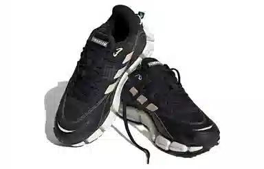 adidas Climawarm 1.0