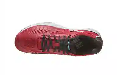 Yonex Power Cushion Eclipsion 4