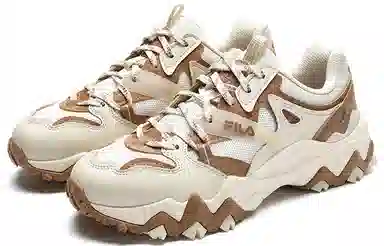 FILA Oakmont 2 White Brown