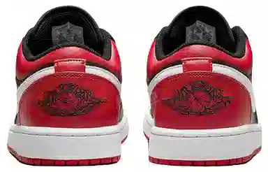 Jordan Air Jordan 1 "Alternate Bred Toe"