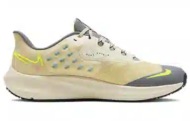 Nike Air Zoom Pegasus 39 Pale Yellow