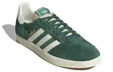 adidas originals Gazelle