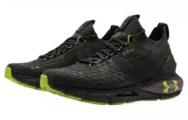 Under Armour 2 ColdGear Reactor