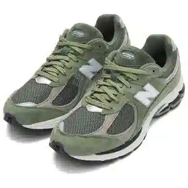 New Balance NB 2002R D
