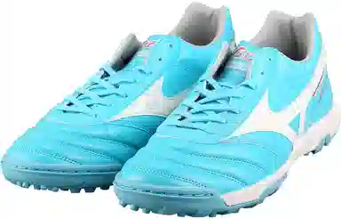 Mizuno Morelia 2 Pro AS