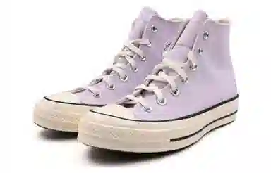 Converse Chuck Taylor All Star 1970s Light Purple