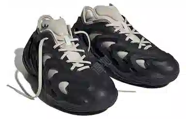 adidas originals AdiFOM Q Legend Ink Aluminum EVA