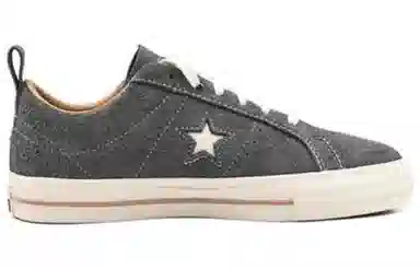 Converse One Star Pro Grey