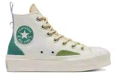 Converse Chuck Taylor All Star Lift Platform Colorblock