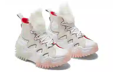 Converse Run Star Veloz Motion CX Limited Edition