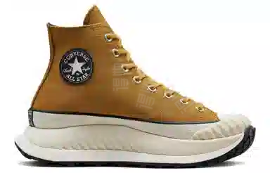 Converse Chuck Taylor All Star 1970s High Brown