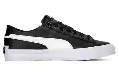 PUMA Bari Bari Casual