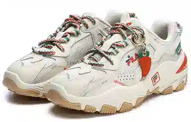 FILA RAVAGEMENT 2 CNY