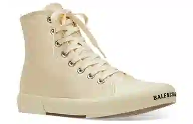 Balenciaga Paris