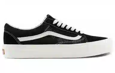 Vans Old Skool Vr3