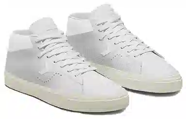 Converse Cons Louie Lopez Pro Mono Leather White Grey