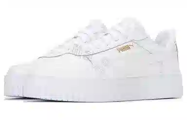 PUMA Carina Street
