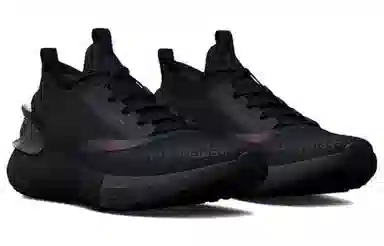 Under Armour HOVR Phantom 3 Black