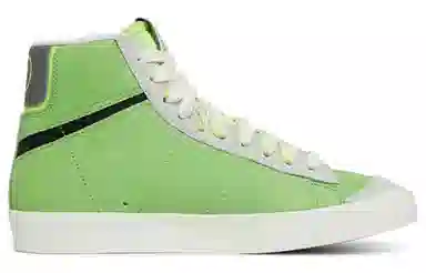 Nike Blazer