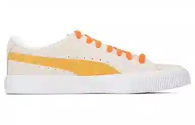 PUMA Suede Skate Nitro Yellow