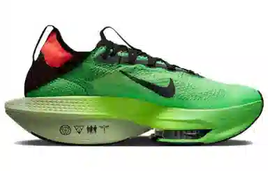 Nike Air Zoom Alphafly Next% 2