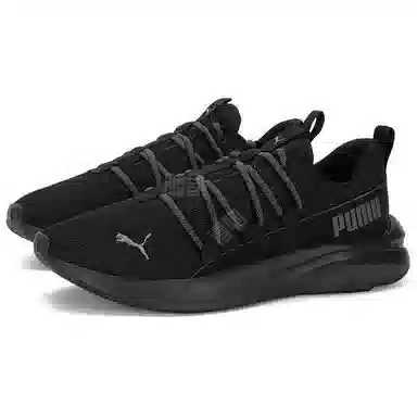 PUMA Softride One4all Camo