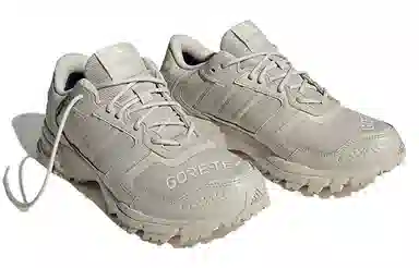 adidas Marathon 2k GORE-TEX