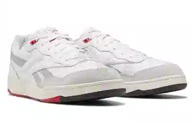Reebok BB 4000 2 White Grey