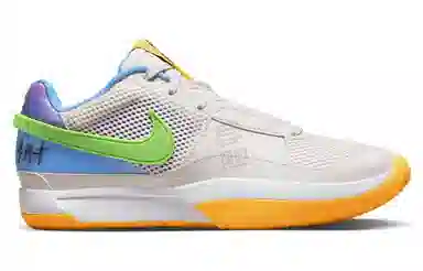 Nike Ja 1 "Trivia" EP