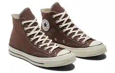 Converse Chuck Taylor All Star 1970s Brown