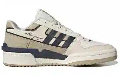 adidas Forum Exhibit Low 2.0