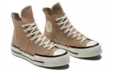 Converse Chuck 70 Plus Brown