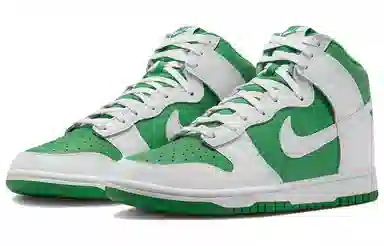 Nike Dunk "Stadium Green and White"