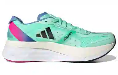 adidas Adizero Boston 11