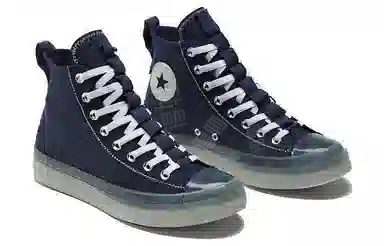 Converse Chuck Taylor All Star CX Explore Blue White