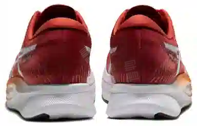 Asics Magic Speed 2.0