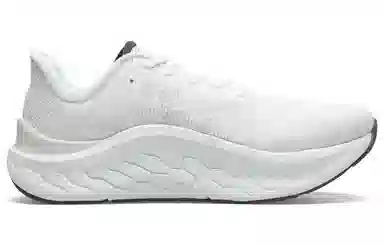 New Balance NB Fresh Foam Kaiha V1