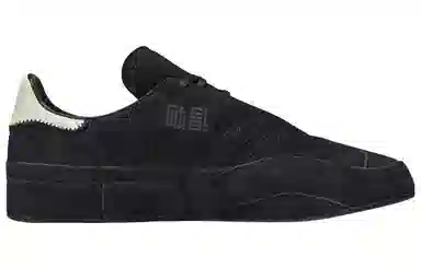 Y-3 Gazelle