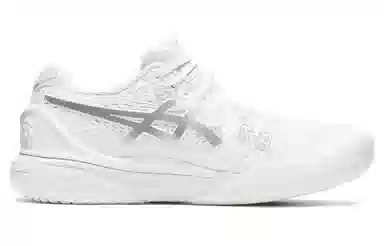 Asics Gel-Resolution 9