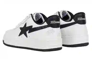 JJJJound x A BATHING APE STA