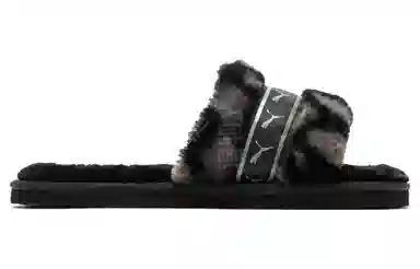 PUMA Fluff Remix Animal Bx