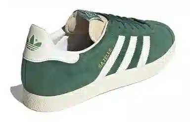 adidas originals Gazelle