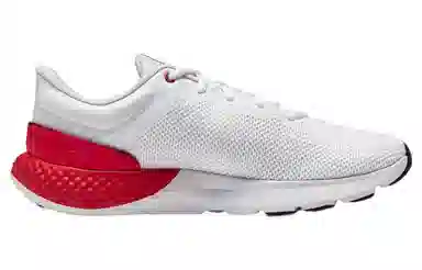 Under Armour Charged Escape 4