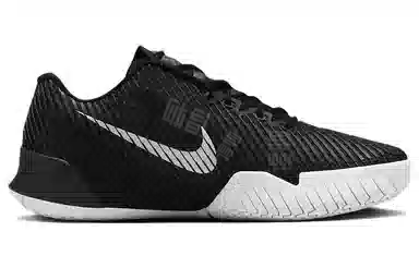 Nike Zoom Vapor 11 Black