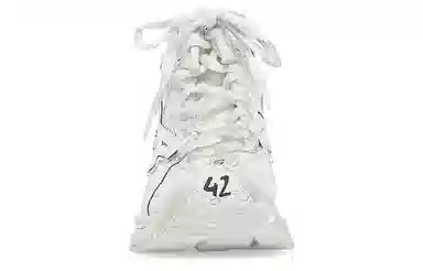 Balenciaga Runner White