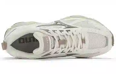 Mizuno Speed White Brown