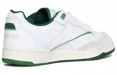 Reebok BB 4000 2 White Green Grey