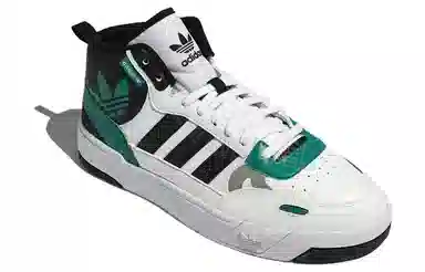 adidas Post Up White Green Black