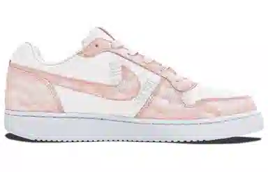 Nike EBERNON ABLOODING