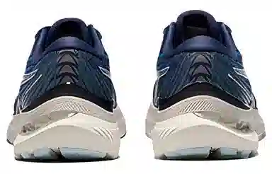 Asics GEL-KAYANO 29 Blue